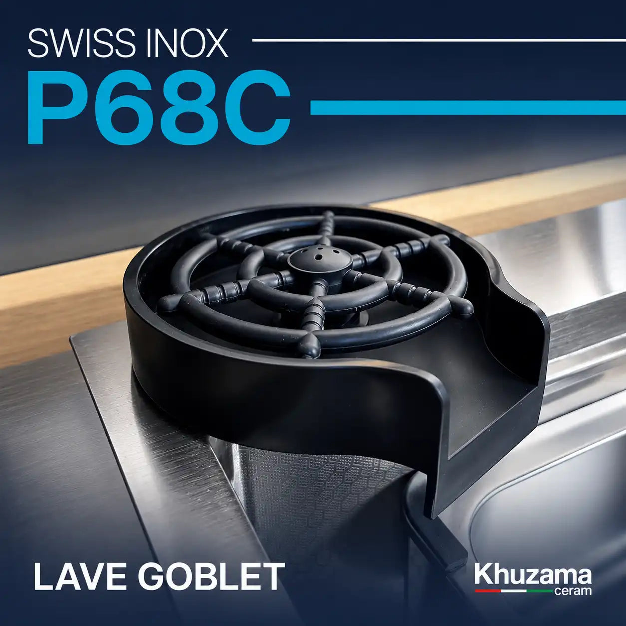 Evier P68C "68/46cm" - Suiss inox 🇮🇹