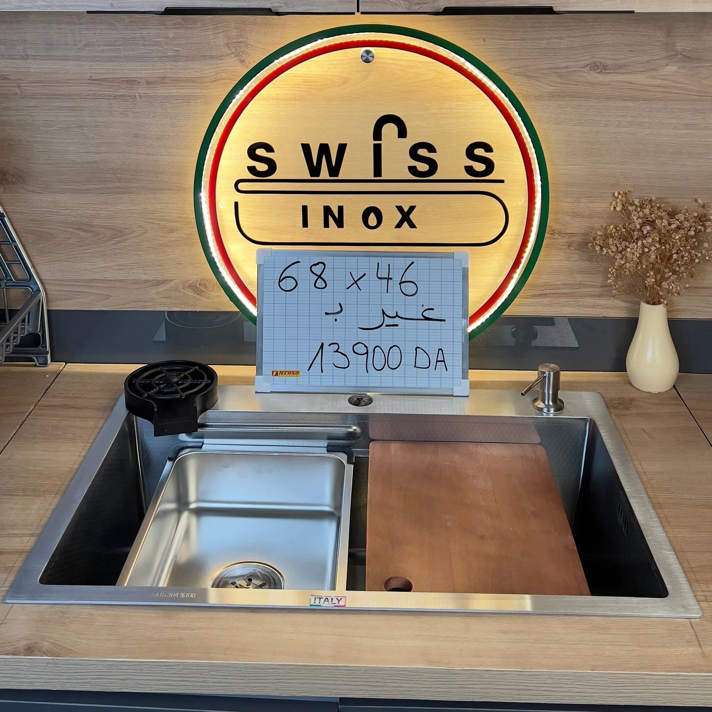 Evier P68C "68/46cm" - Suiss inox 🇮🇹