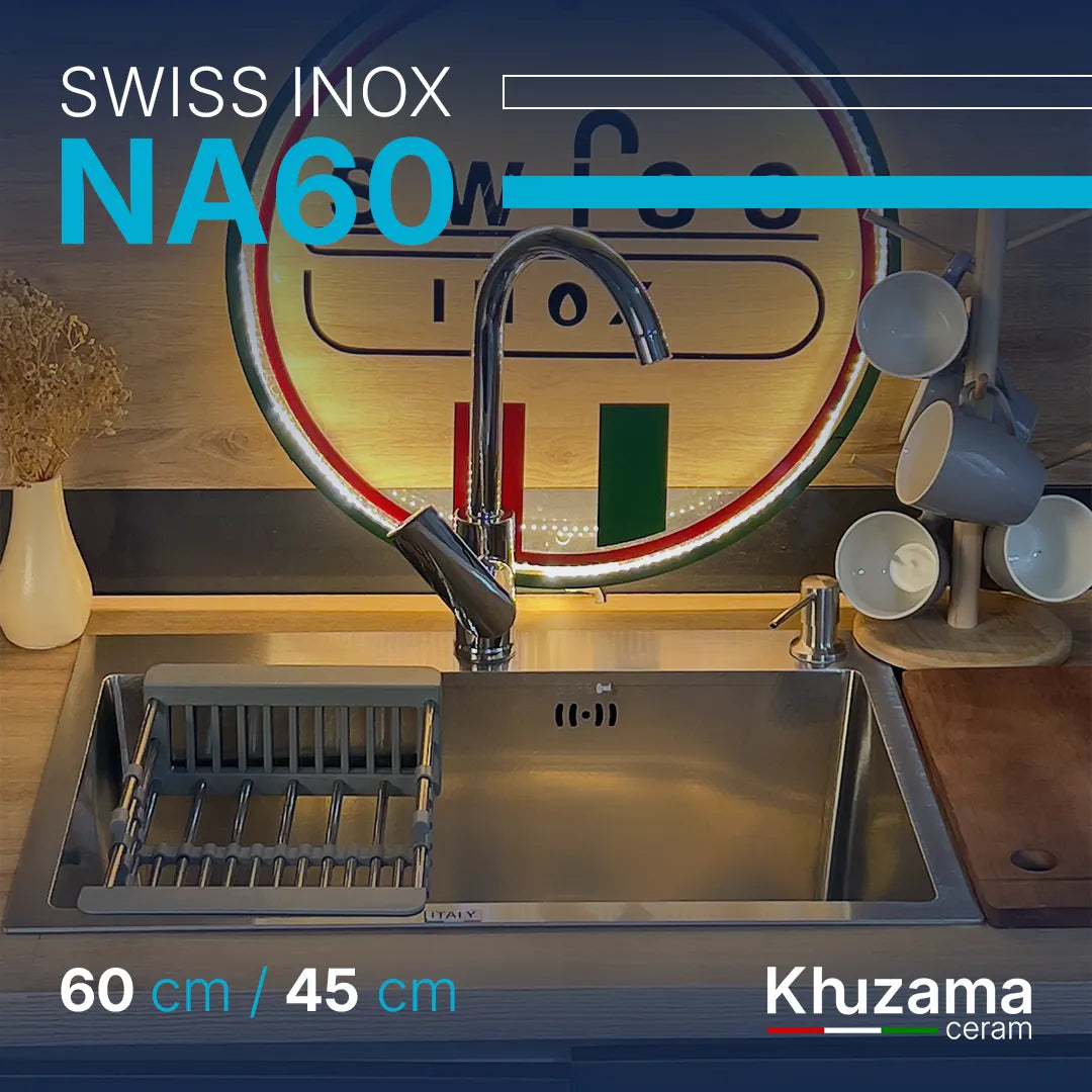 Evier Suiss Inox 60/45 CM  - 🇮🇹